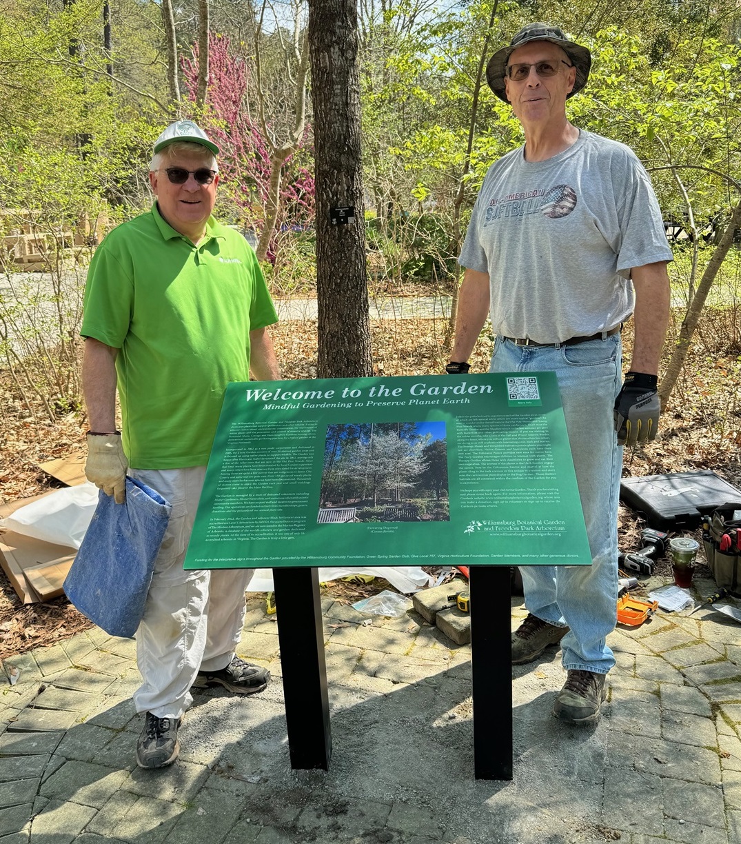 New Sign Williamsburg Botanical Gardens